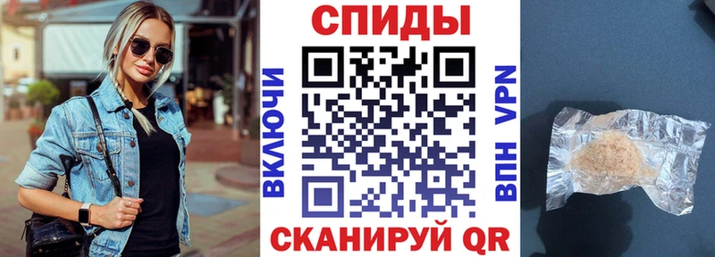 Купить  Онега  Amphetamine VHQ 