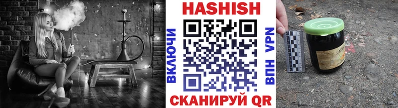 Купить закладки  Онега  Гашиш Изолятор 
