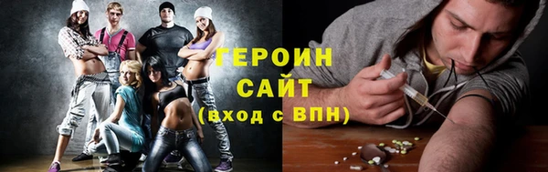 МДМА Белоозёрский