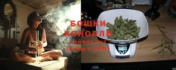 МДМА Белоозёрский