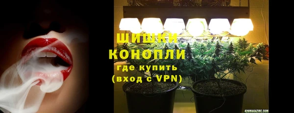 МДМА Белоозёрский