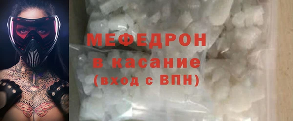 кокаин перу Беломорск