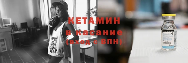 МДМА Белоозёрский