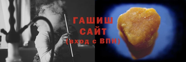 прущая мука Белокуриха