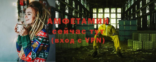 кокаин перу Беломорск