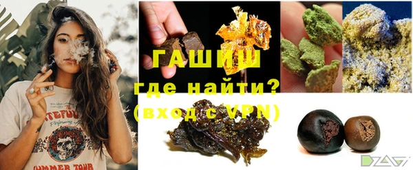 кокаин перу Беломорск