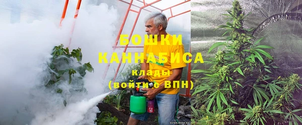 кокаин перу Беломорск