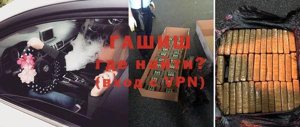 кокаин перу Беломорск