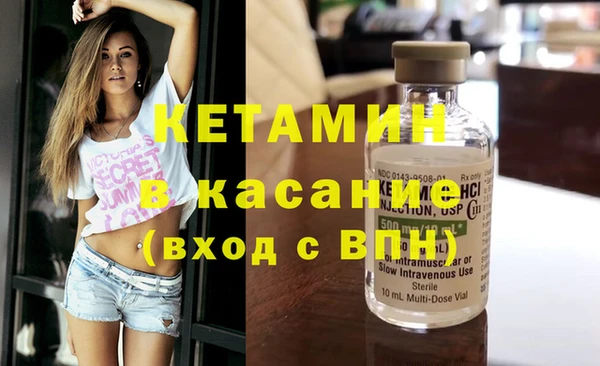 МДМА Белоозёрский