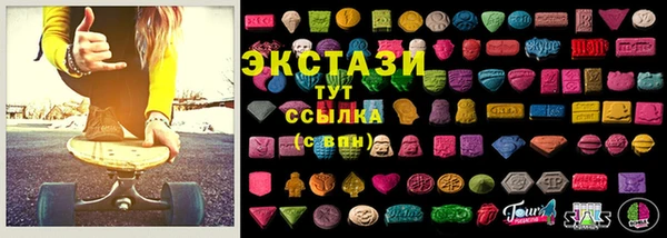 прущая мука Белокуриха