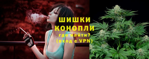 МДМА Белоозёрский