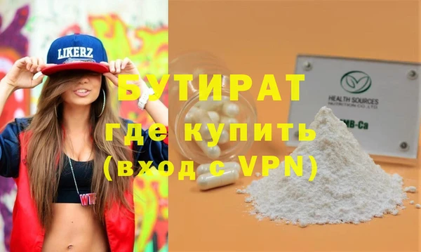 кокаин перу Беломорск