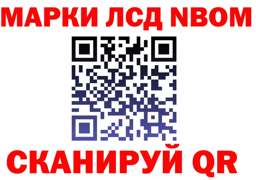 МЕФ VHQ зеркало shop МЕГА Онега