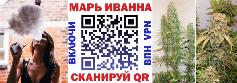 Купить где  Онега  Шишки марихуана Ganja 