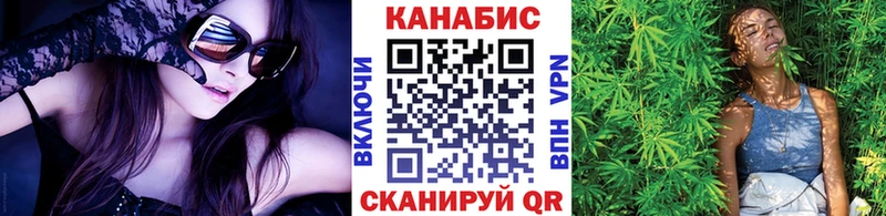 Бошки Шишки THC 21% Онега